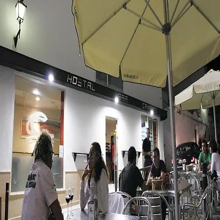 Campito * 콘일데라프론테라